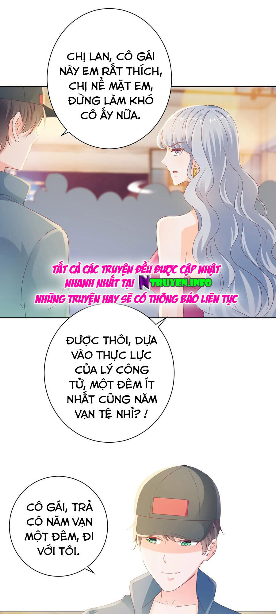 Ẩn Hôn 100%: Chọc Tức Vợ Yêu Mua Một Tặng Một Chapter 133 - Trang 2