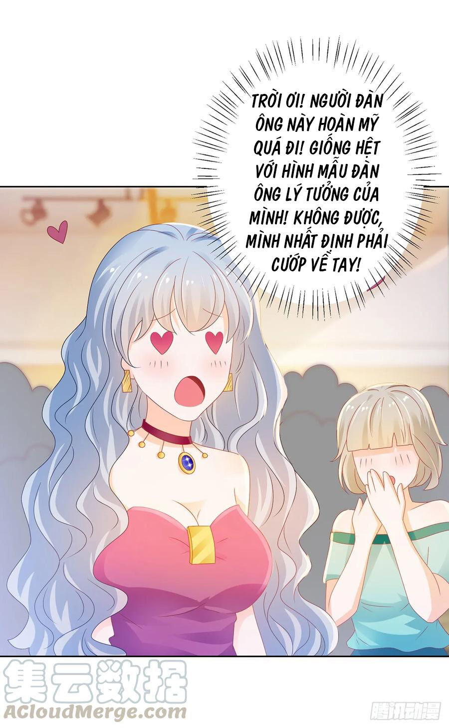 Ẩn Hôn 100%: Chọc Tức Vợ Yêu Mua Một Tặng Một Chapter 133 - Trang 2