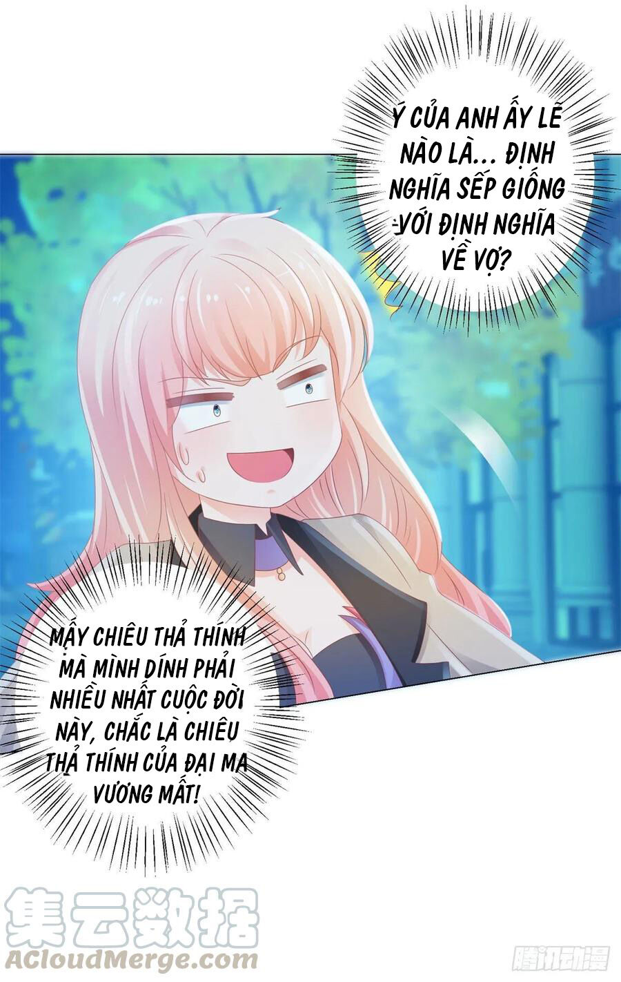 Ẩn Hôn 100%: Chọc Tức Vợ Yêu Mua Một Tặng Một Chapter 134 - Trang 2