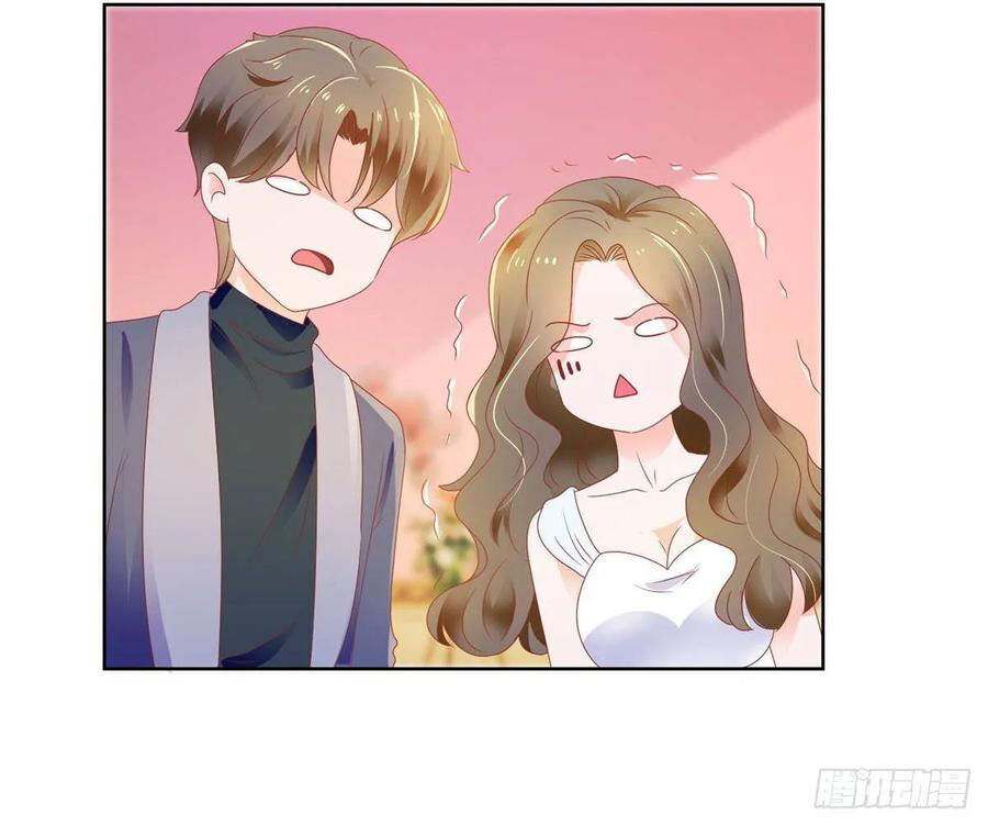 Ẩn Hôn 100%: Chọc Tức Vợ Yêu Mua Một Tặng Một Chapter 138 - Trang 2