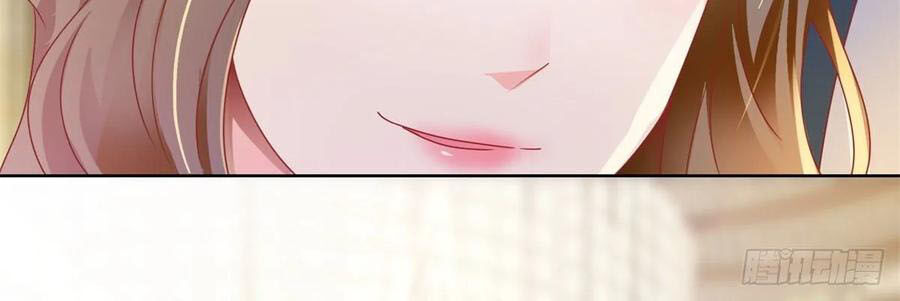 Ẩn Hôn 100%: Chọc Tức Vợ Yêu Mua Một Tặng Một Chapter 138 - Trang 2