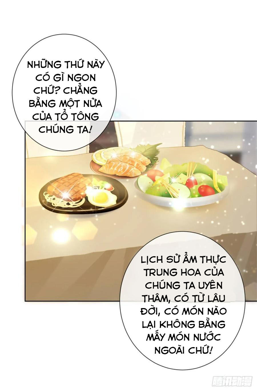 Ẩn Hôn 100%: Chọc Tức Vợ Yêu Mua Một Tặng Một Chapter 138 - Trang 2