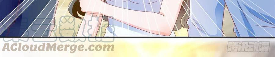 Ẩn Hôn 100%: Chọc Tức Vợ Yêu Mua Một Tặng Một Chapter 138 - Trang 2