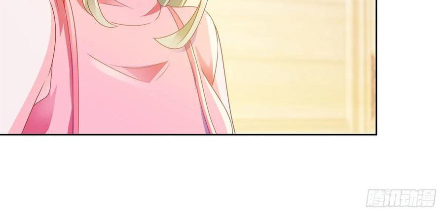 Ẩn Hôn 100%: Chọc Tức Vợ Yêu Mua Một Tặng Một Chapter 139 - Trang 2