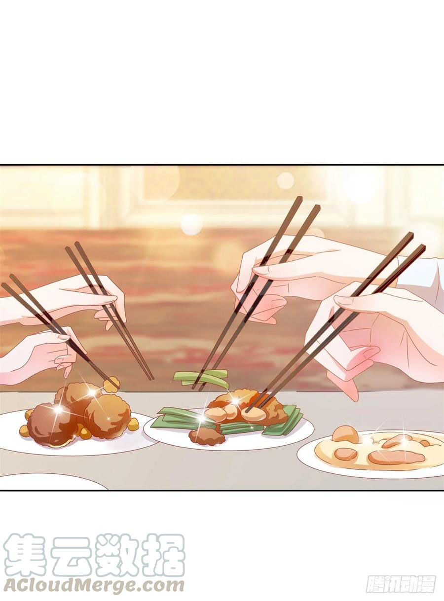 Ẩn Hôn 100%: Chọc Tức Vợ Yêu Mua Một Tặng Một Chapter 139 - Trang 2