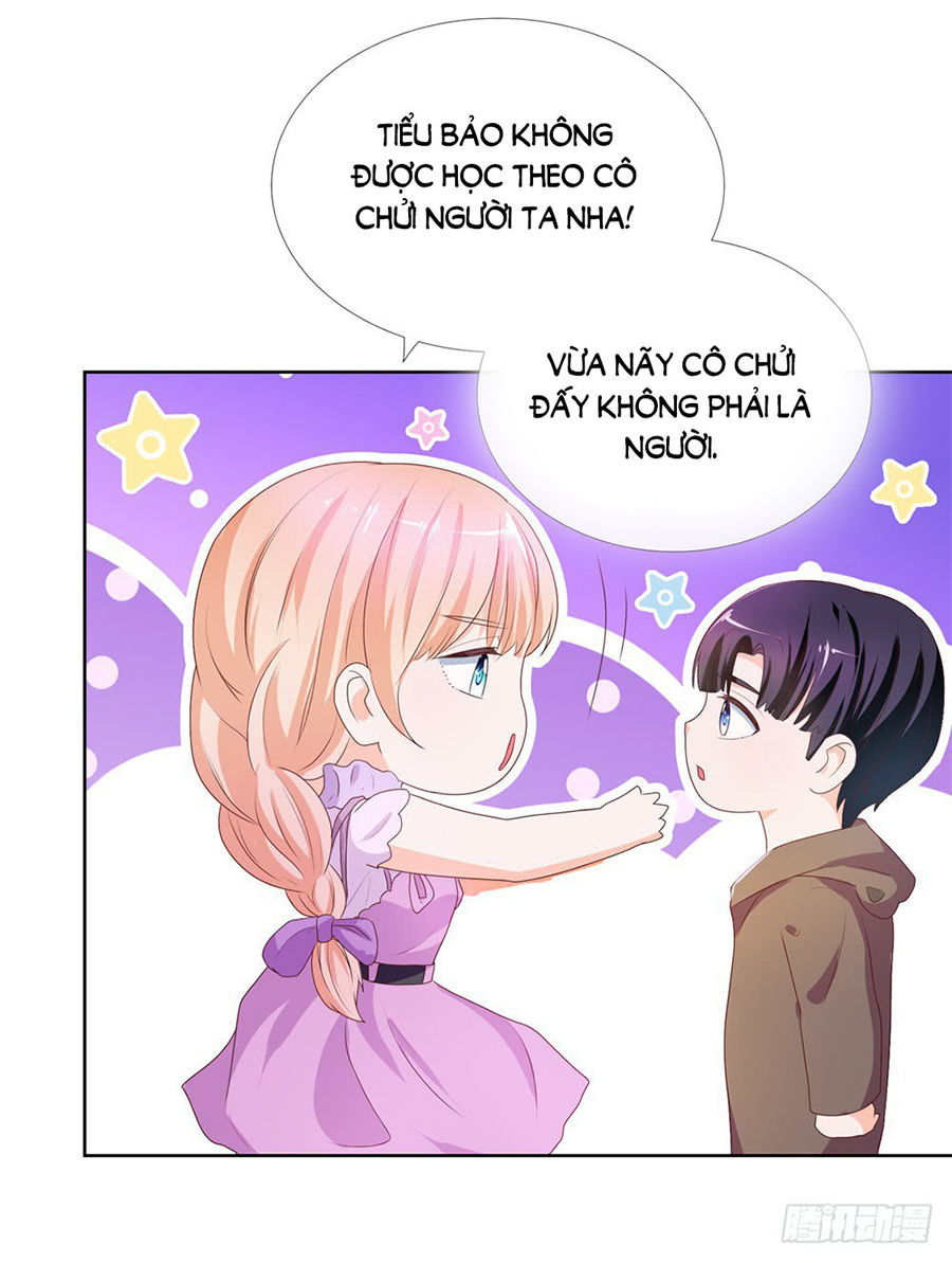 Ẩn Hôn 100%: Chọc Tức Vợ Yêu Mua Một Tặng Một Chapter 14 - Trang 2