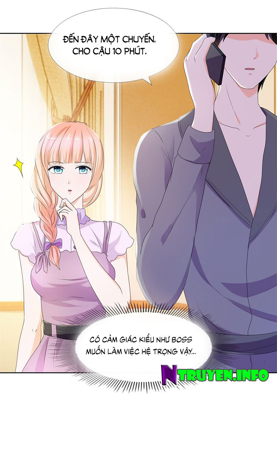 Ẩn Hôn 100%: Chọc Tức Vợ Yêu Mua Một Tặng Một Chapter 14 - Trang 2