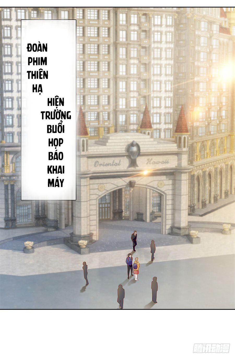 Ẩn Hôn 100%: Chọc Tức Vợ Yêu Mua Một Tặng Một Chapter 14 - Trang 2