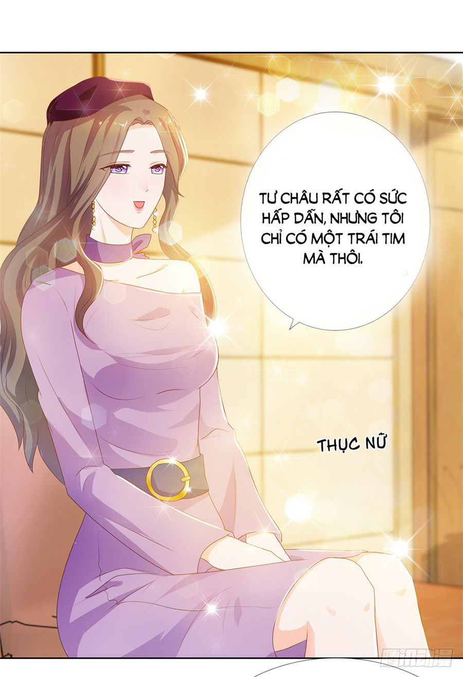 Ẩn Hôn 100%: Chọc Tức Vợ Yêu Mua Một Tặng Một Chapter 14 - Trang 2