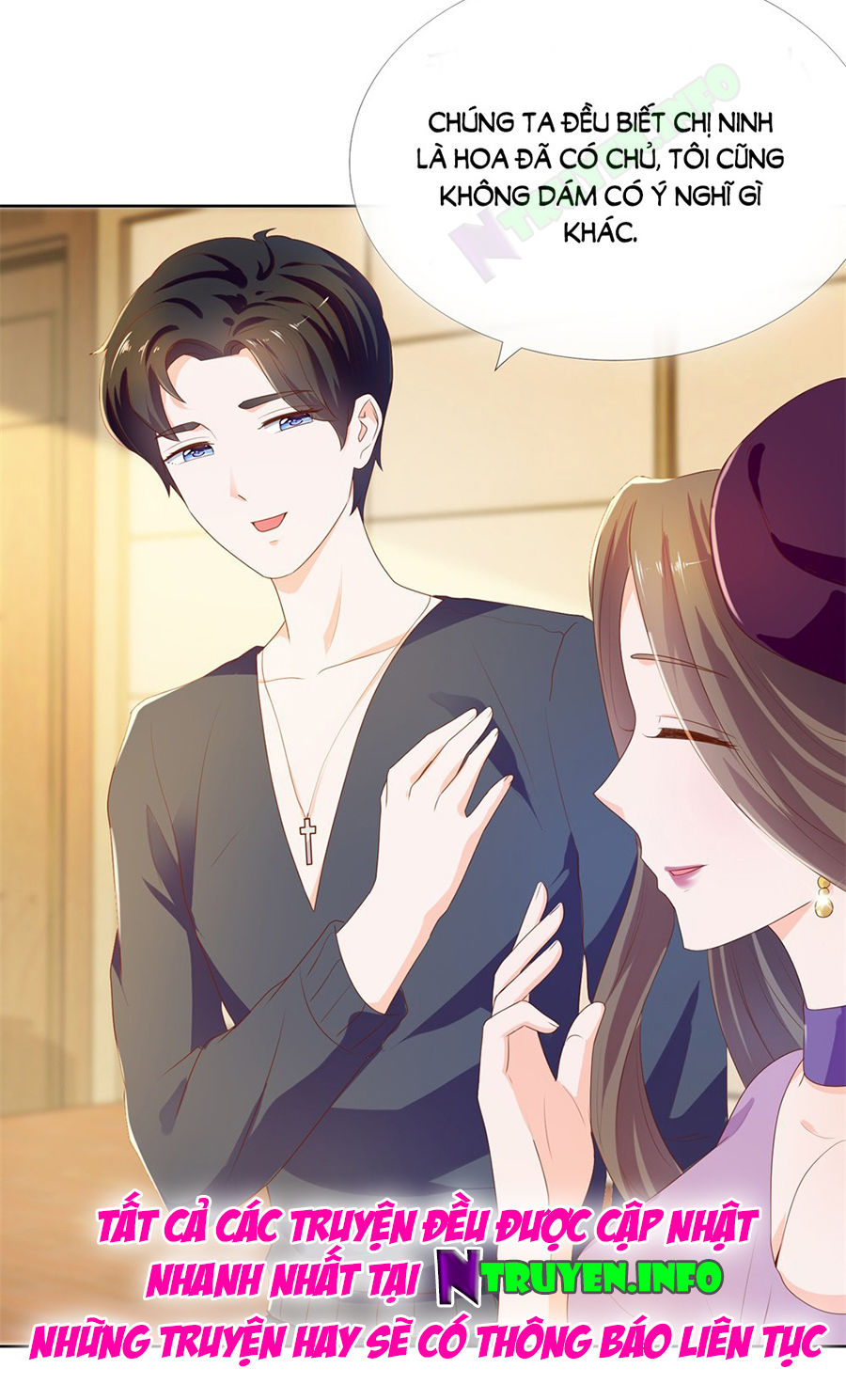 Ẩn Hôn 100%: Chọc Tức Vợ Yêu Mua Một Tặng Một Chapter 14 - Trang 2