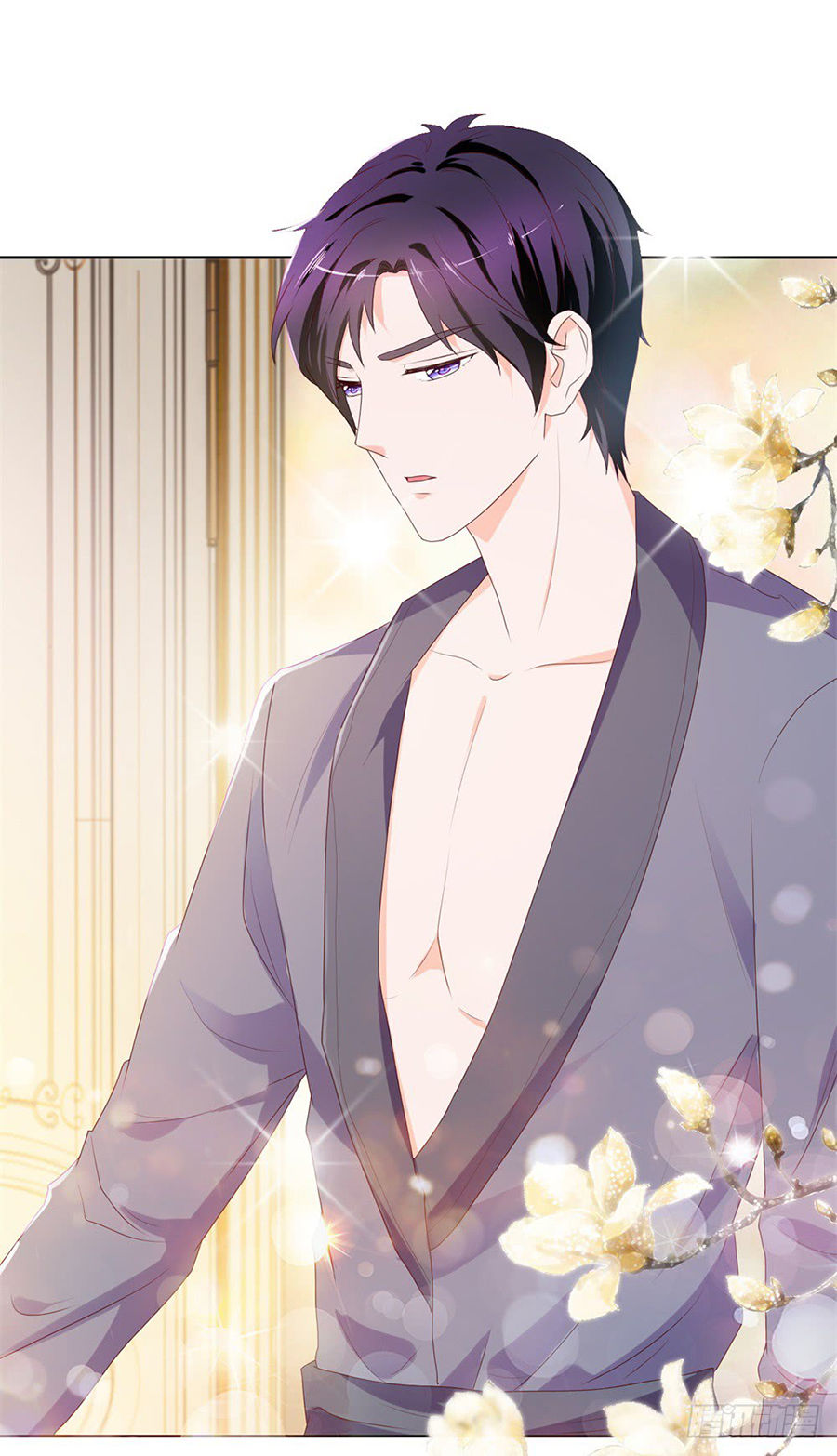 Ẩn Hôn 100%: Chọc Tức Vợ Yêu Mua Một Tặng Một Chapter 14 - Trang 2