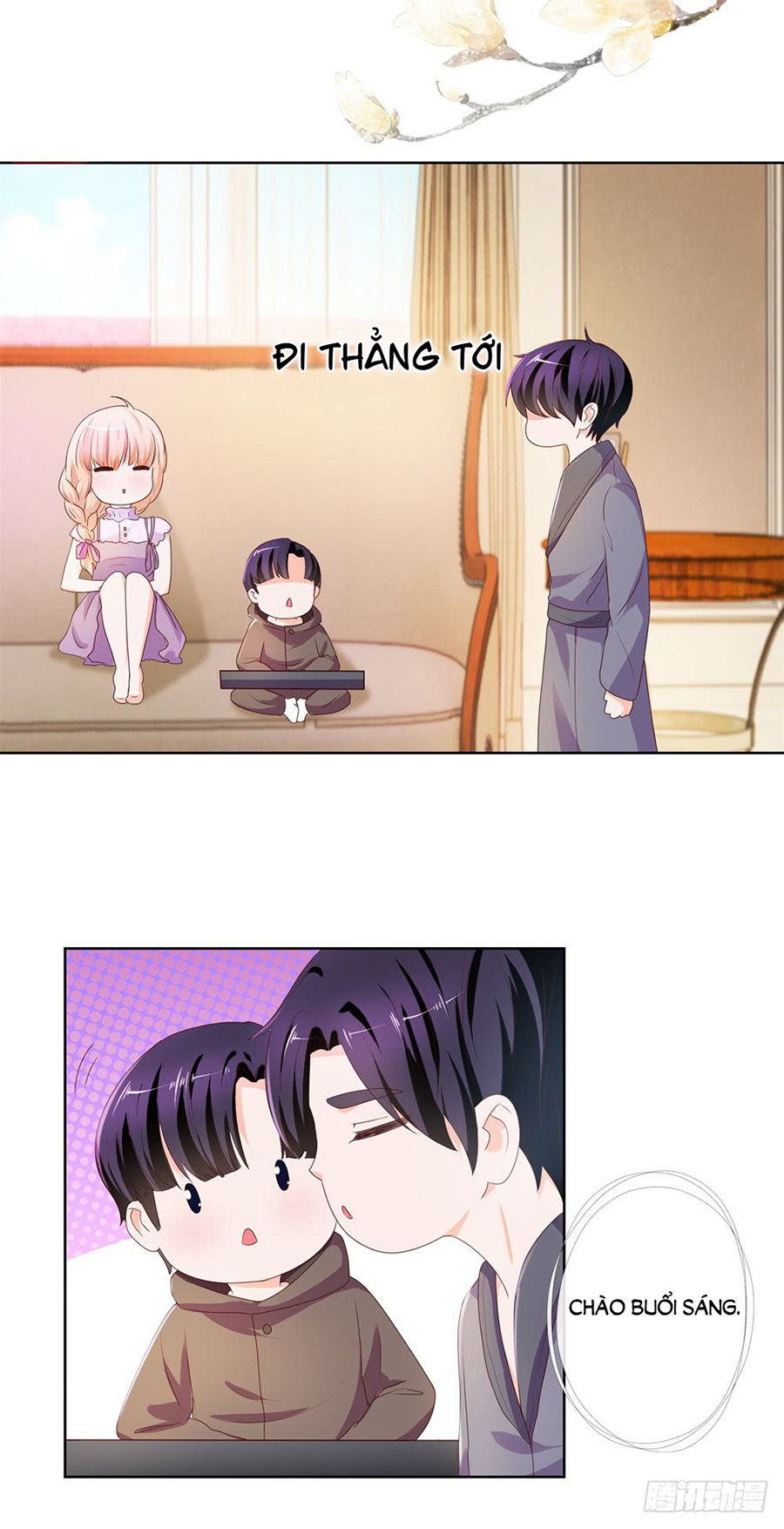 Ẩn Hôn 100%: Chọc Tức Vợ Yêu Mua Một Tặng Một Chapter 14 - Trang 2