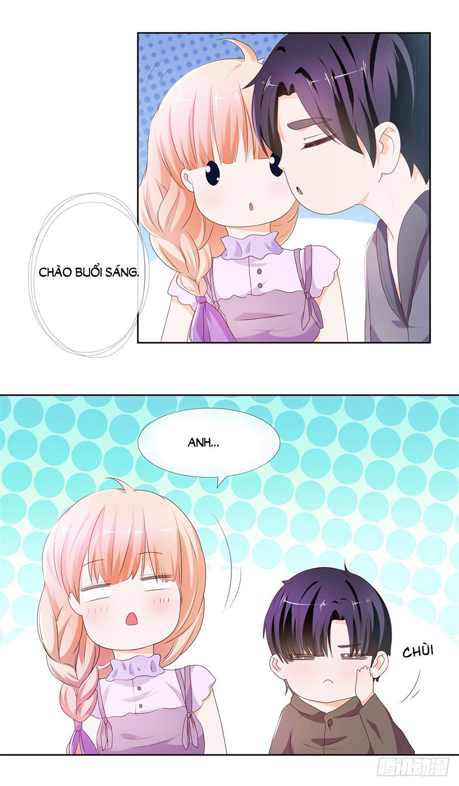 Ẩn Hôn 100%: Chọc Tức Vợ Yêu Mua Một Tặng Một Chapter 14 - Trang 2