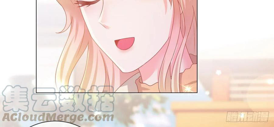 Ẩn Hôn 100%: Chọc Tức Vợ Yêu Mua Một Tặng Một Chapter 142 - Trang 2