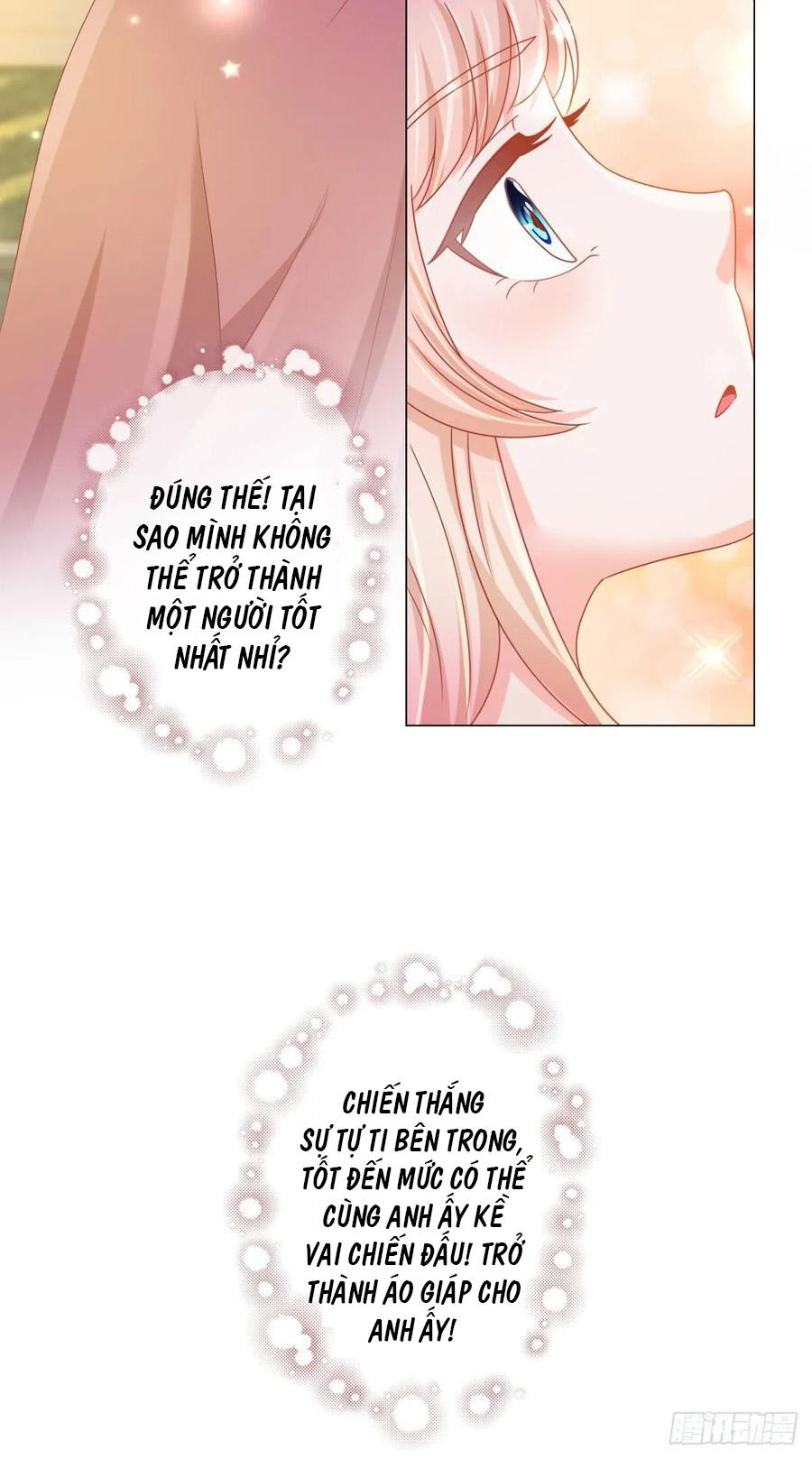 Ẩn Hôn 100%: Chọc Tức Vợ Yêu Mua Một Tặng Một Chapter 142 - Trang 2