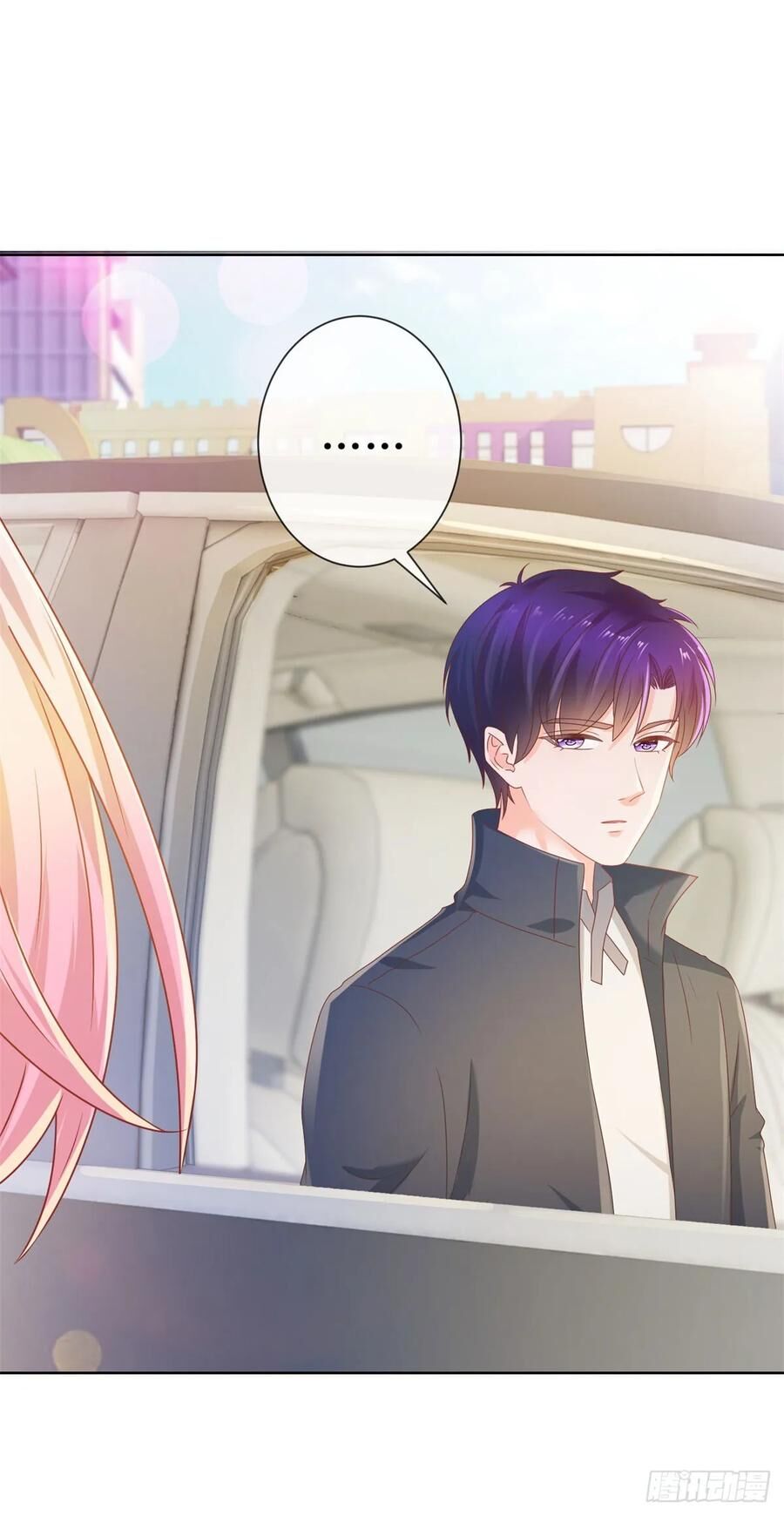 Ẩn Hôn 100%: Chọc Tức Vợ Yêu Mua Một Tặng Một Chapter 142 - Trang 2