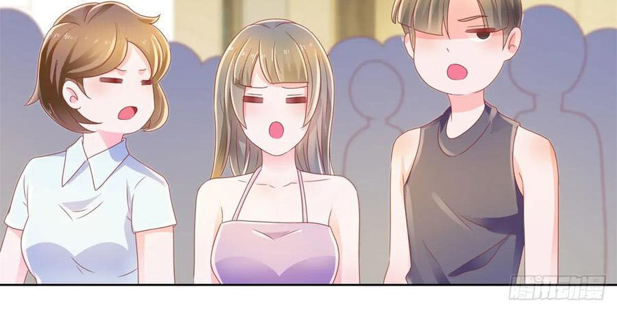 Ẩn Hôn 100%: Chọc Tức Vợ Yêu Mua Một Tặng Một Chapter 143 - Trang 2