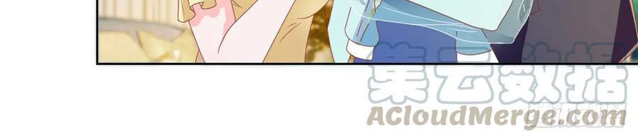 Ẩn Hôn 100%: Chọc Tức Vợ Yêu Mua Một Tặng Một Chapter 143 - Trang 2