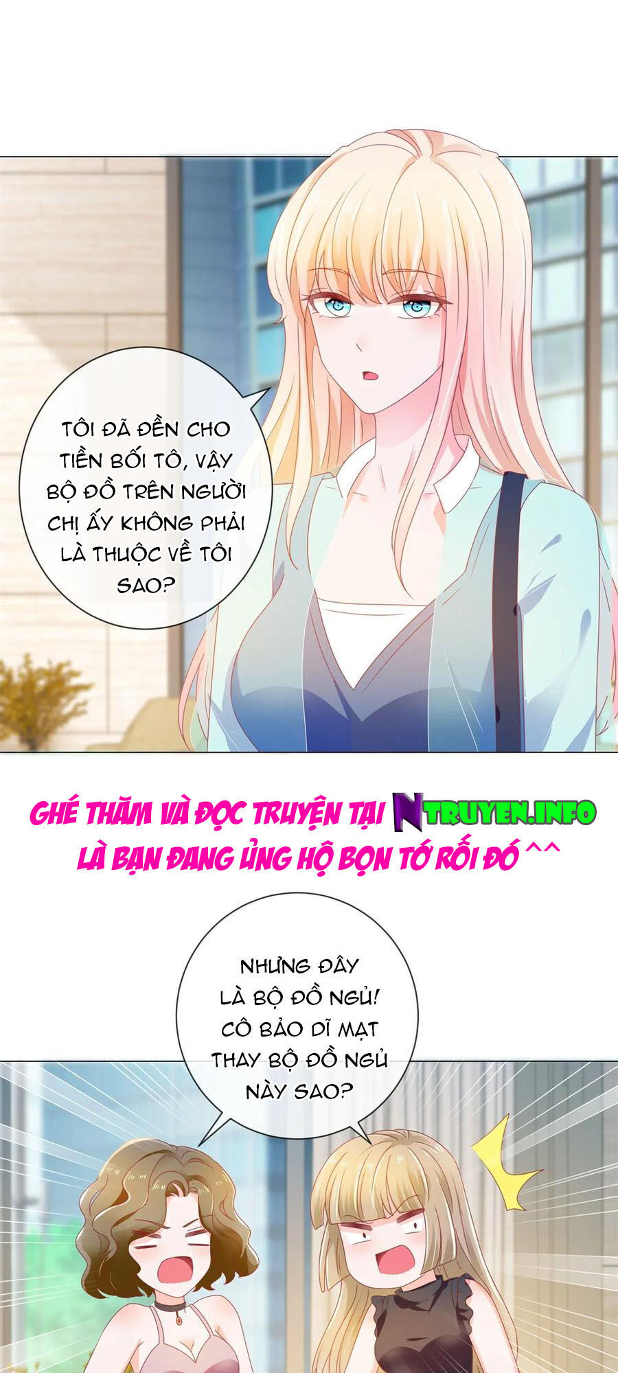 Ẩn Hôn 100%: Chọc Tức Vợ Yêu Mua Một Tặng Một Chapter 143 - Trang 2