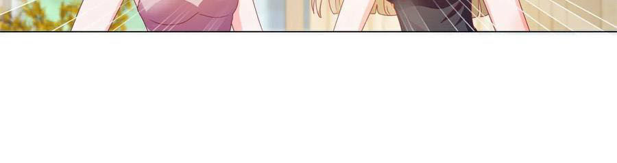 Ẩn Hôn 100%: Chọc Tức Vợ Yêu Mua Một Tặng Một Chapter 143 - Trang 2