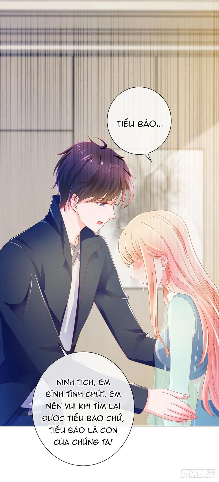 Ẩn Hôn 100%: Chọc Tức Vợ Yêu Mua Một Tặng Một Chapter 145 - Trang 2