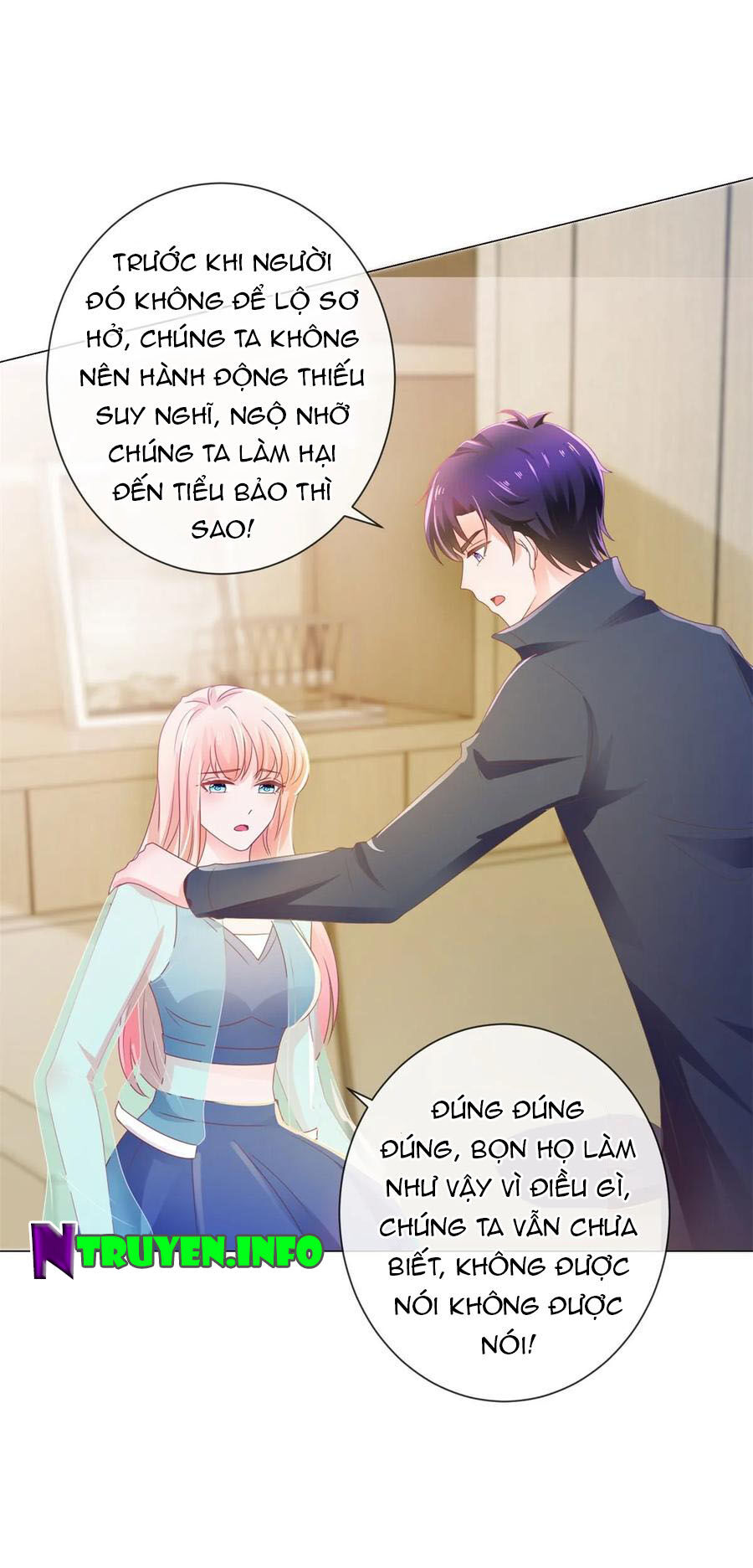 Ẩn Hôn 100%: Chọc Tức Vợ Yêu Mua Một Tặng Một Chapter 145 - Trang 2