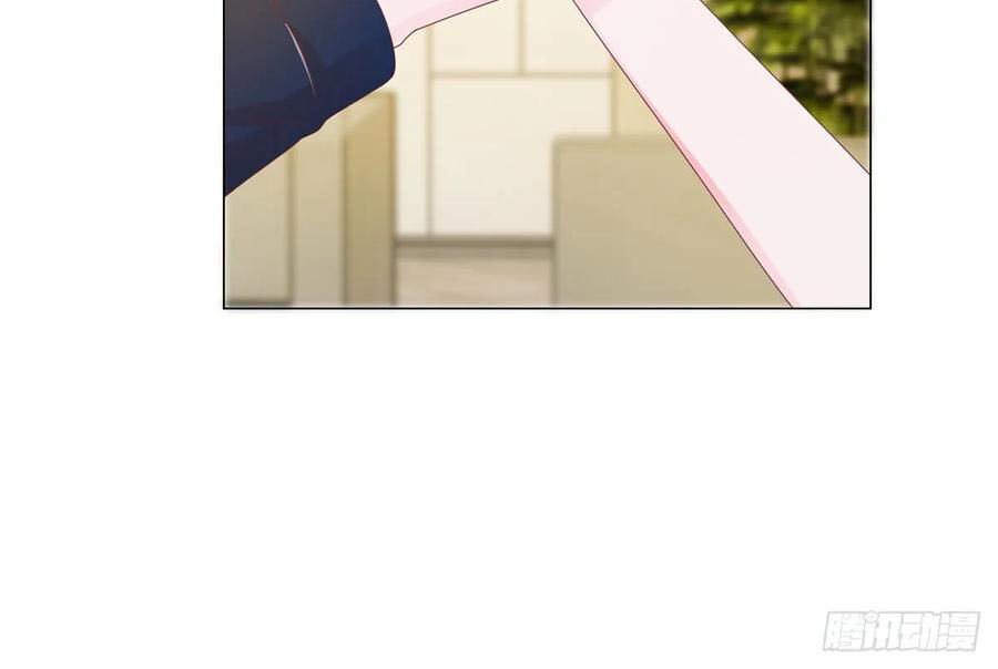 Ẩn Hôn 100%: Chọc Tức Vợ Yêu Mua Một Tặng Một Chapter 145 - Trang 2