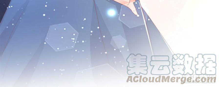 Ẩn Hôn 100%: Chọc Tức Vợ Yêu Mua Một Tặng Một Chapter 145 - Trang 2