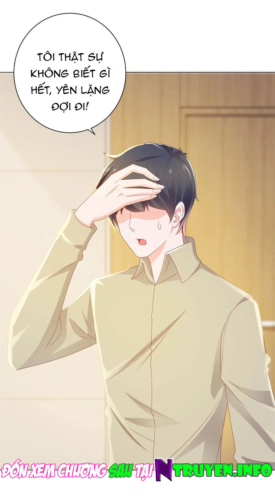 Ẩn Hôn 100%: Chọc Tức Vợ Yêu Mua Một Tặng Một Chapter 145 - Trang 2