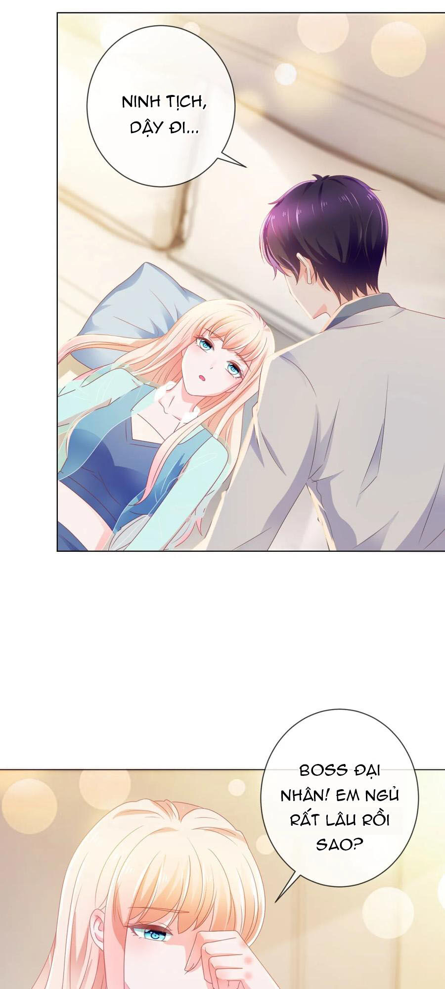 Ẩn Hôn 100%: Chọc Tức Vợ Yêu Mua Một Tặng Một Chapter 146 - Trang 2