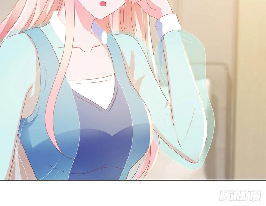 Ẩn Hôn 100%: Chọc Tức Vợ Yêu Mua Một Tặng Một Chapter 146 - Trang 2