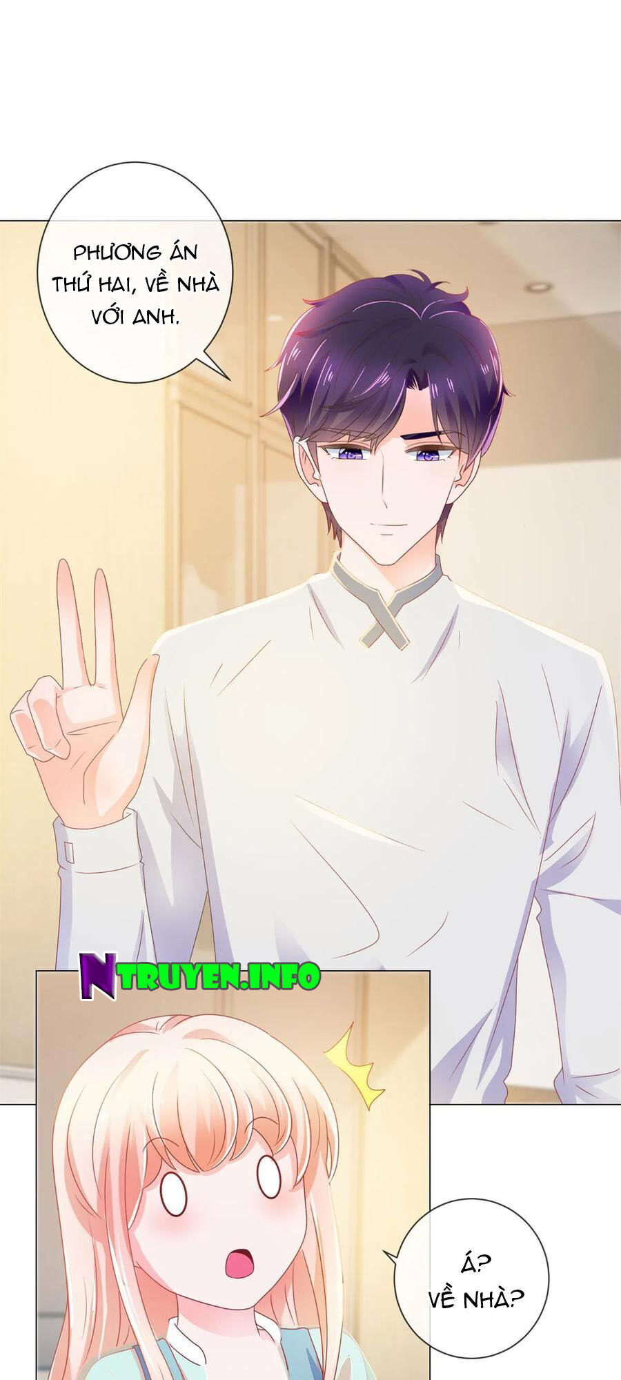 Ẩn Hôn 100%: Chọc Tức Vợ Yêu Mua Một Tặng Một Chapter 146 - Trang 2