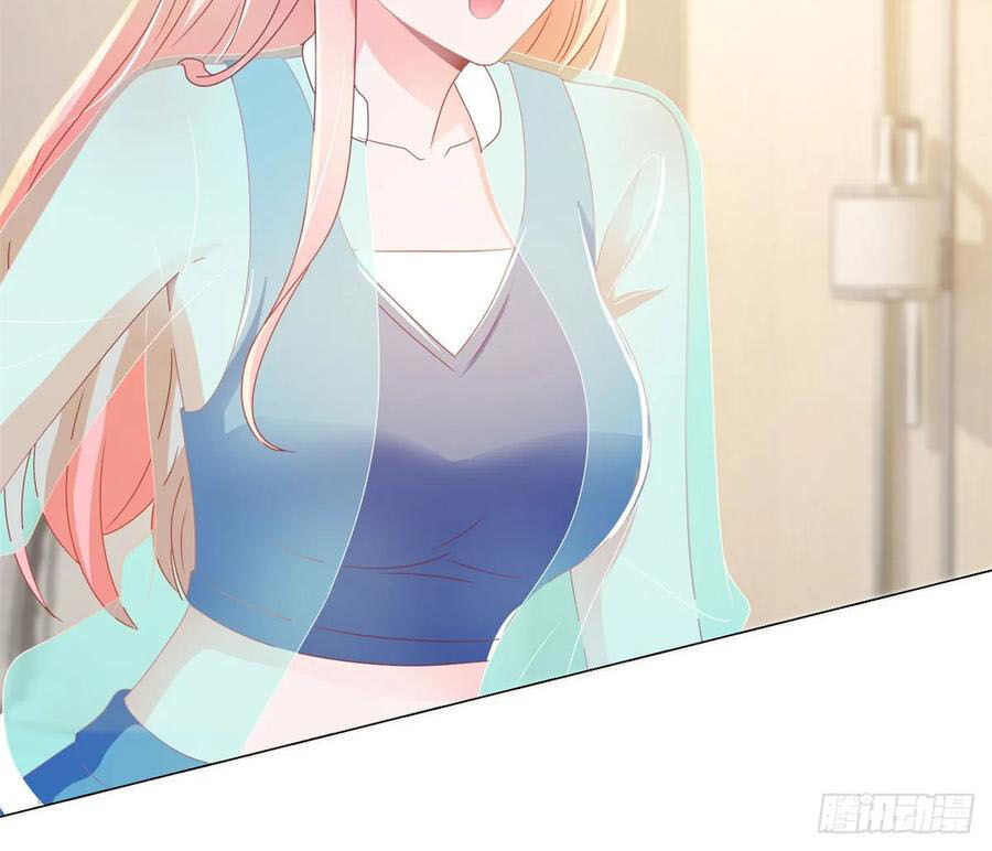 Ẩn Hôn 100%: Chọc Tức Vợ Yêu Mua Một Tặng Một Chapter 146 - Trang 2