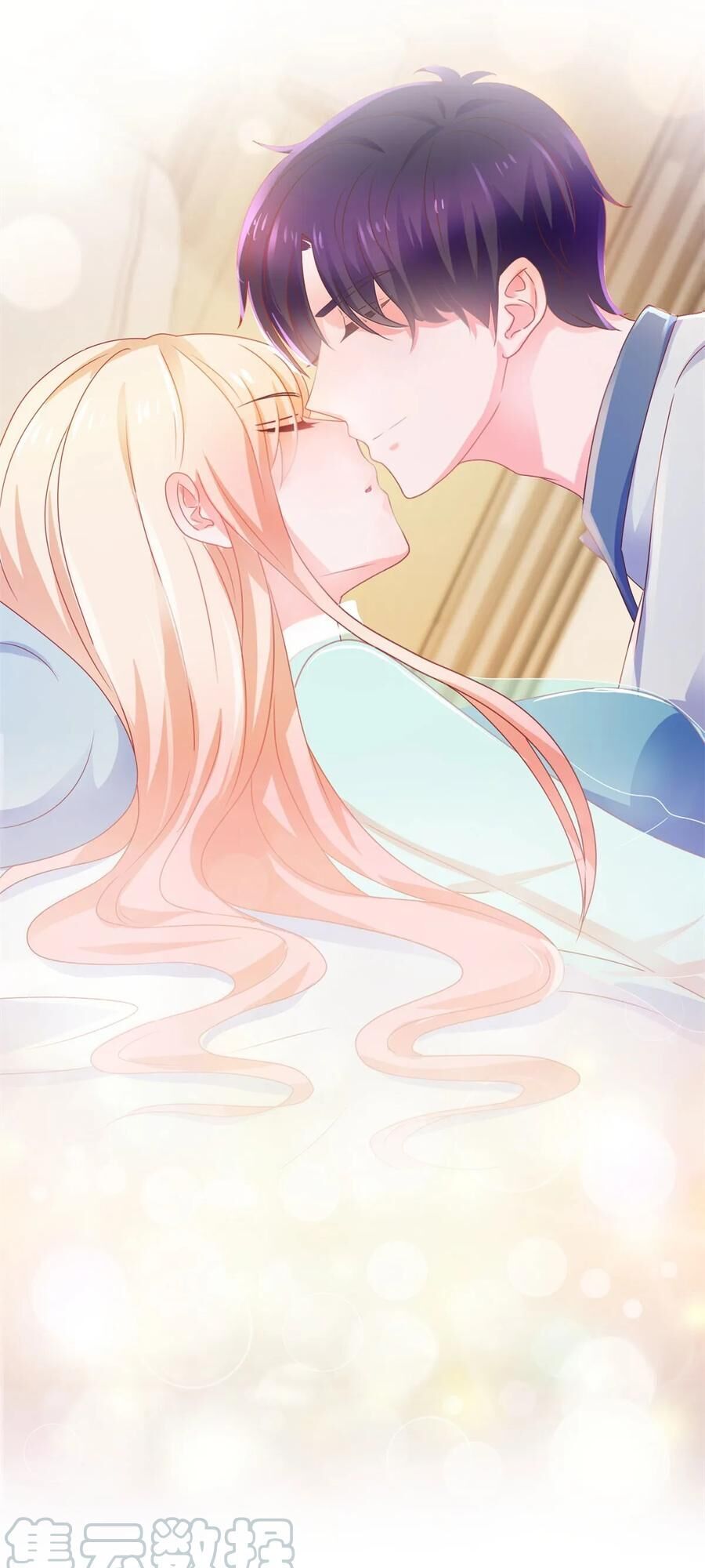 Ẩn Hôn 100%: Chọc Tức Vợ Yêu Mua Một Tặng Một Chapter 146 - Trang 2