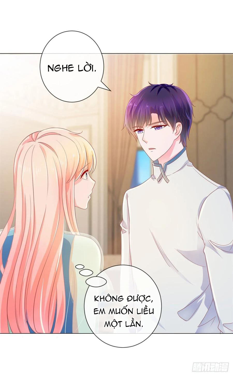 Ẩn Hôn 100%: Chọc Tức Vợ Yêu Mua Một Tặng Một Chapter 148 - Trang 2