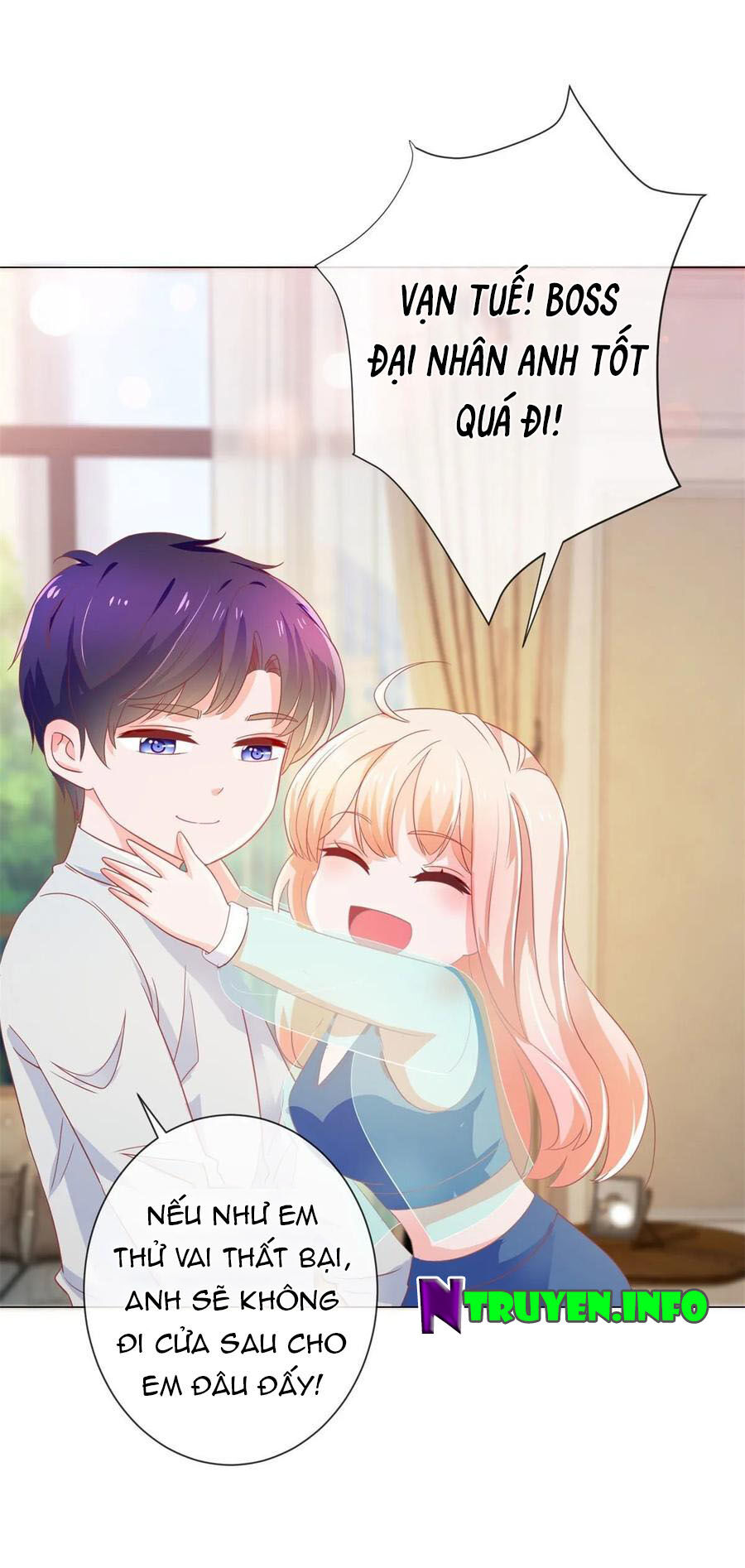 Ẩn Hôn 100%: Chọc Tức Vợ Yêu Mua Một Tặng Một Chapter 148 - Trang 2