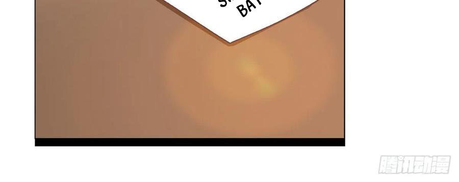 Ẩn Hôn 100%: Chọc Tức Vợ Yêu Mua Một Tặng Một Chapter 148 - Trang 2