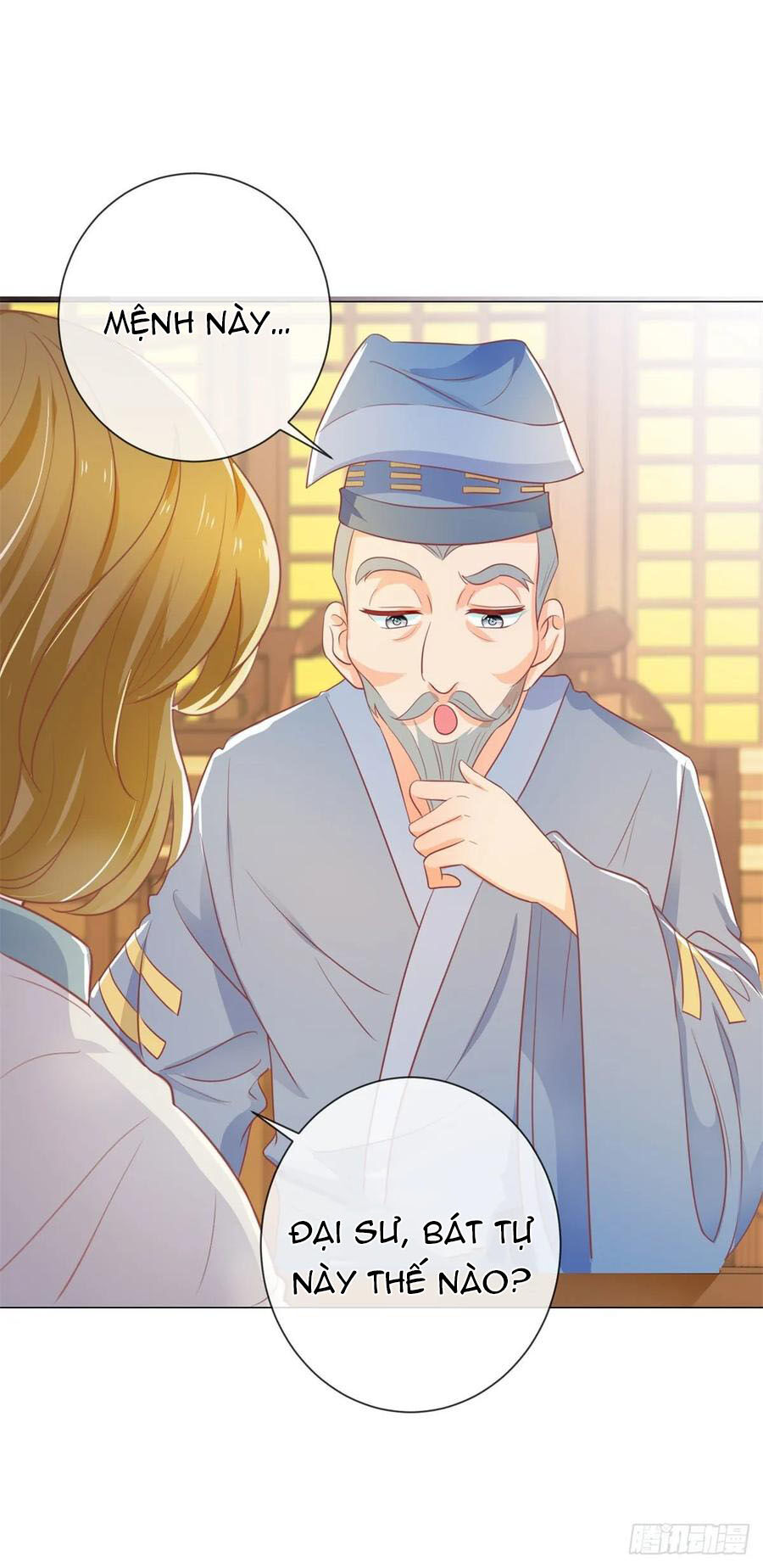 Ẩn Hôn 100%: Chọc Tức Vợ Yêu Mua Một Tặng Một Chapter 148 - Trang 2