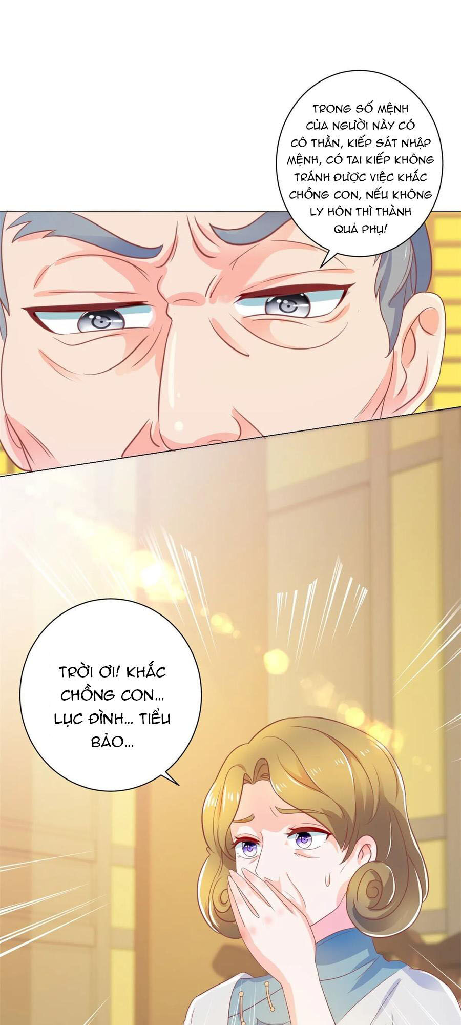 Ẩn Hôn 100%: Chọc Tức Vợ Yêu Mua Một Tặng Một Chapter 148 - Trang 2