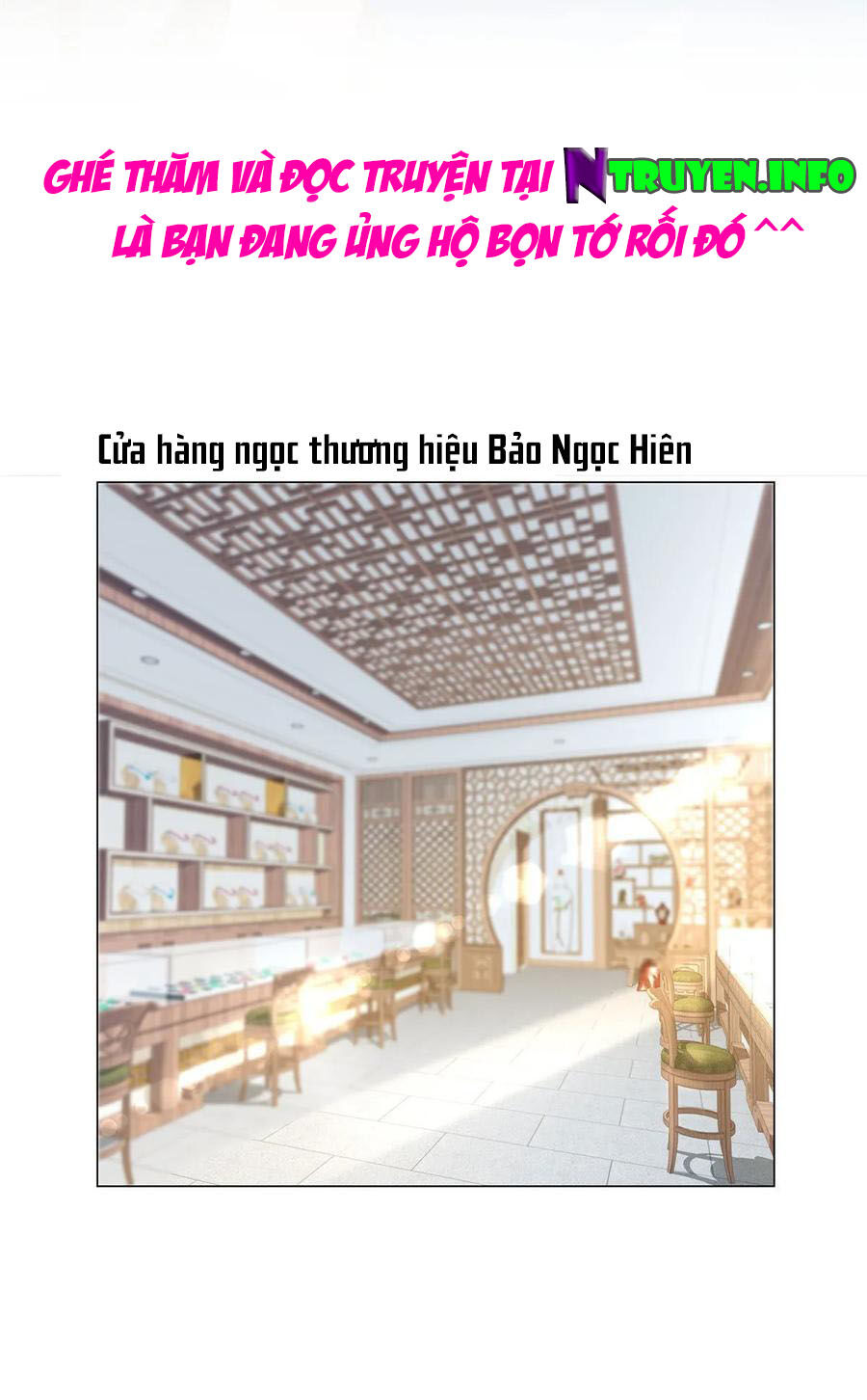Ẩn Hôn 100%: Chọc Tức Vợ Yêu Mua Một Tặng Một Chapter 148 - Trang 2