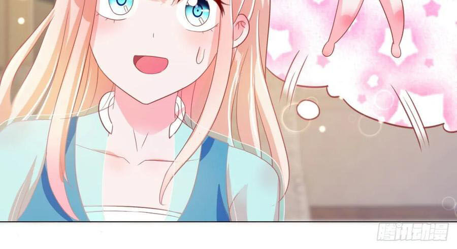 Ẩn Hôn 100%: Chọc Tức Vợ Yêu Mua Một Tặng Một Chapter 148 - Trang 2