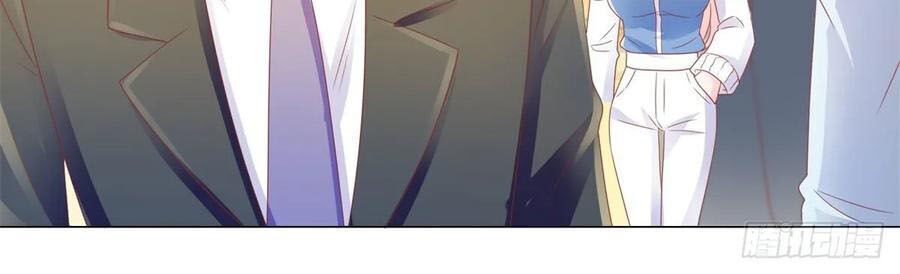 Ẩn Hôn 100%: Chọc Tức Vợ Yêu Mua Một Tặng Một Chapter 150 - Trang 2