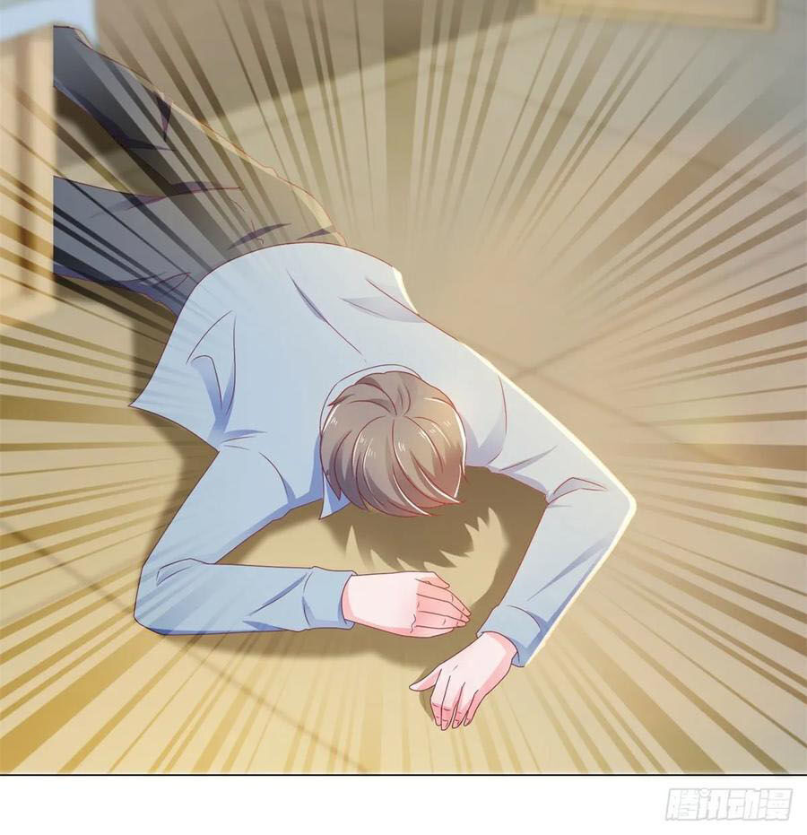 Ẩn Hôn 100%: Chọc Tức Vợ Yêu Mua Một Tặng Một Chapter 150 - Trang 2