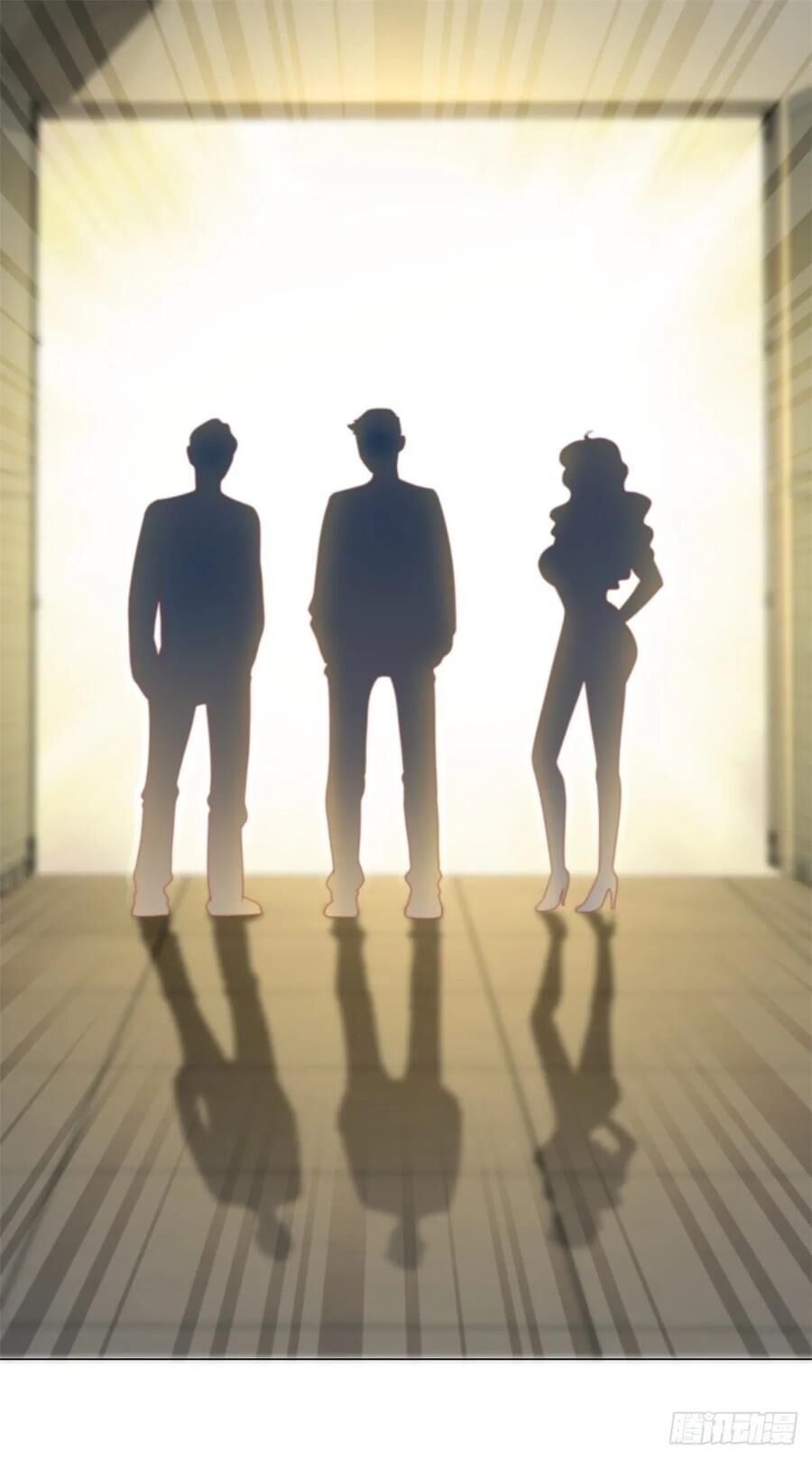 Ẩn Hôn 100%: Chọc Tức Vợ Yêu Mua Một Tặng Một Chapter 150 - Trang 2