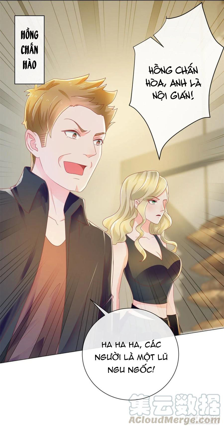 Ẩn Hôn 100%: Chọc Tức Vợ Yêu Mua Một Tặng Một Chapter 150 - Trang 2