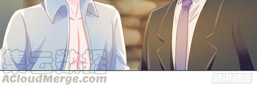 Ẩn Hôn 100%: Chọc Tức Vợ Yêu Mua Một Tặng Một Chapter 150 - Trang 2