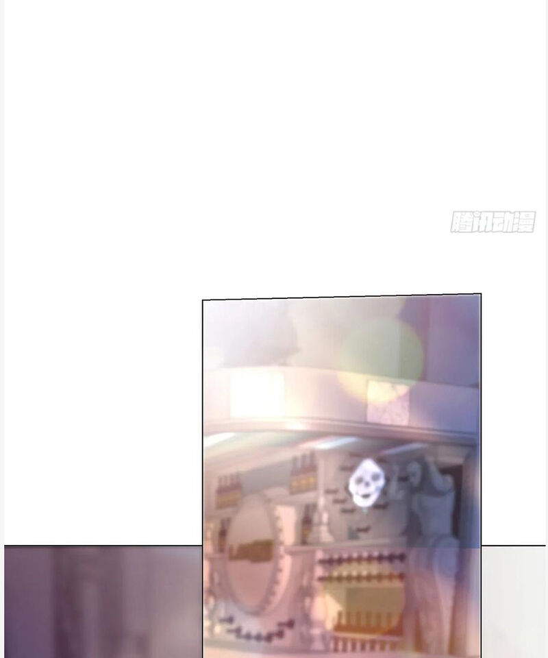 Ẩn Hôn 100%: Chọc Tức Vợ Yêu Mua Một Tặng Một Chapter 152 - Trang 2