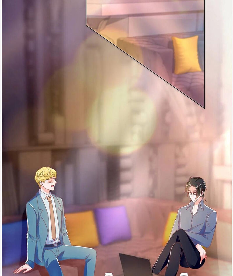 Ẩn Hôn 100%: Chọc Tức Vợ Yêu Mua Một Tặng Một Chapter 152 - Trang 2