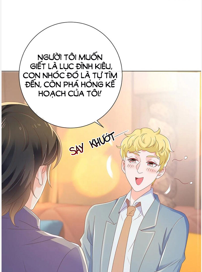 Ẩn Hôn 100%: Chọc Tức Vợ Yêu Mua Một Tặng Một Chapter 152 - Trang 2