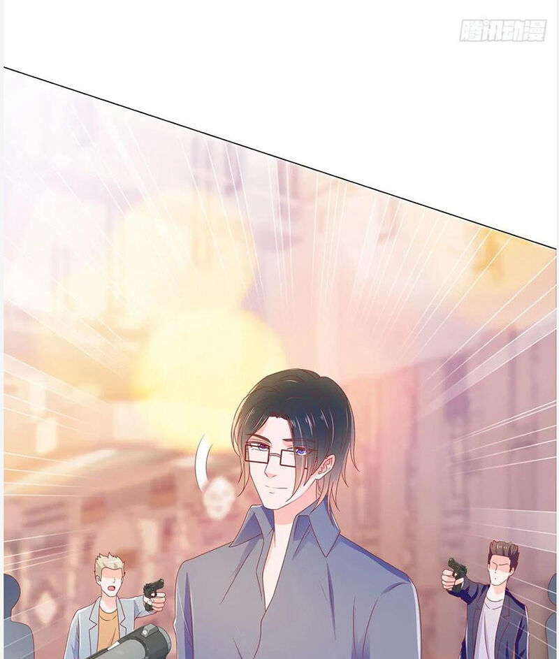 Ẩn Hôn 100%: Chọc Tức Vợ Yêu Mua Một Tặng Một Chapter 152 - Trang 2